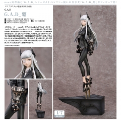 (Pre-order) Myethos G.A.D Ten 1/7 Figure