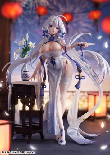 (Pre-order) Brilliant Journey! Azur Lane Illustrious Maiden Lily's Radiance Ver. 1/7 Figure