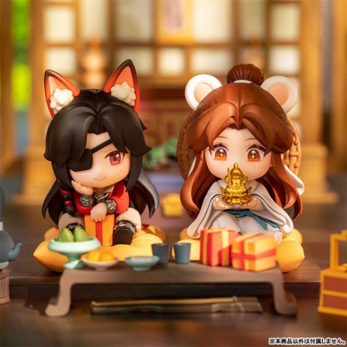 (In Stock) QINGCANG Heaven Official's Blessing Xie Lian & Hua Chang Celebration with Flowers Xie Lian Birthday ver. Figure Set (Bonus)