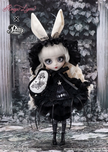 (In Stock) Groove Pullip Mayle Doll