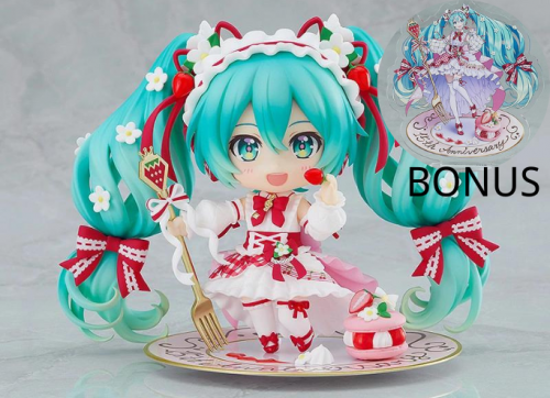 Good Smile Company GSC Nendoroid Nendoroid Hatsune Miku: 15th Anniversary Ver.