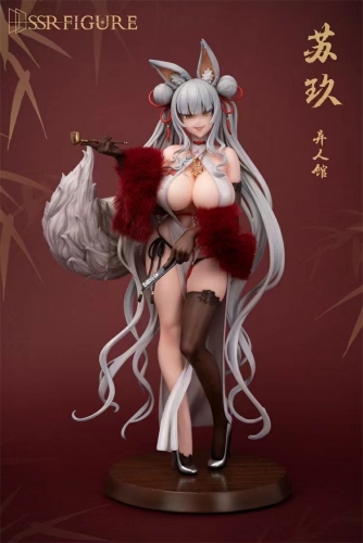 (Pre-order) SSR FIGURE House of Unhumans Bunny girl Su Jiu 1/7 Figure