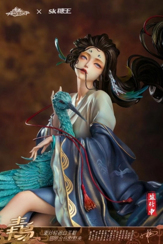 (Pre-order) Artwork Blue Bird AFYC-QN04 76cm Statue By PIJI Studio & Sugar King Zhou Yi