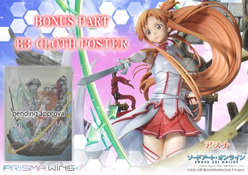 PRIME 1 STUDIO PRISMA WING Sword Art Online Asuna Bonus Version 1/7 Scale Statue PWSAO-02S