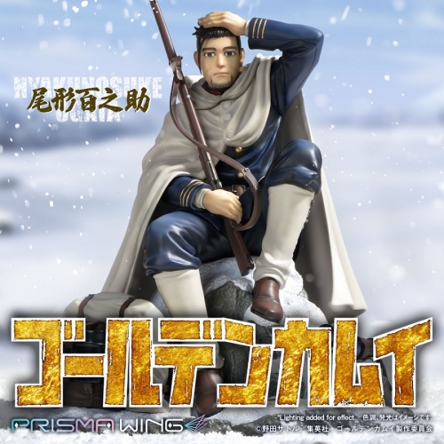 Prime 1 Studio PRISMA WING Golden Kamuy Hyakunosuke Ogata 1/7 Figure