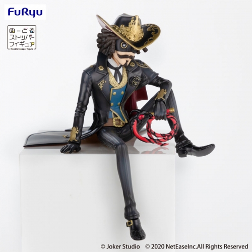 FuRyu Identity V Noodle Stopper Figure -Seifuku Bansankai- Cowboy Kevin Alonso -