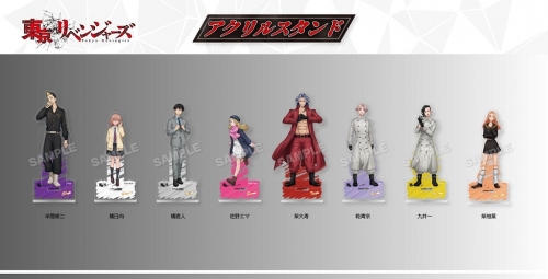 Tokyo Revengers Acrylic Stand Set of 8