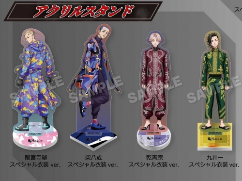 Tokyo Revengers Acrylic Stand Special Costume Ver. Set of 4