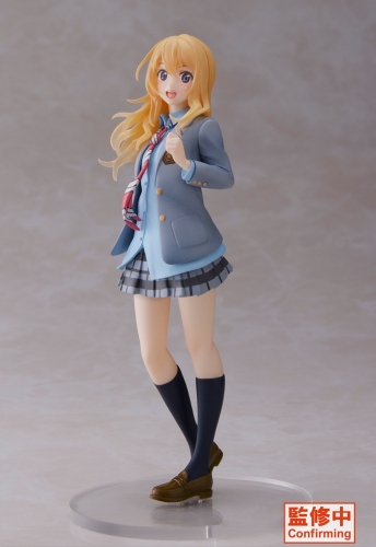 Taito Coreful Your Lie in April Miyazono Kaori Figure