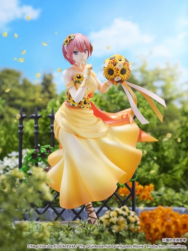 eStream SSF Movie "The Quintessential Quintuplets" Nakano Ichika -Floral Dress Ver.- 1/7 Figure