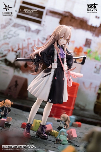 HOBBY MAX Girls' Frontline UMP45 Lop-eared Agent Ver. 1/7 Figure