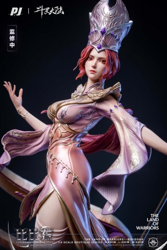 Boutique Series The Land Of Warriors BIBIDONG 1/4 Scale Statue By PIJI Studio