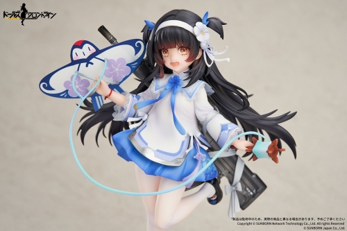 APEX GIRL'S FRONTLINE Type95 Kite Flyer in Spring Ver. 1/7 scale figure