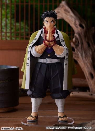 Good Smile Company GSC POP UP PARADE Demon Slayer Figure: Kimetsu no Yaiba Gyomei Himejima