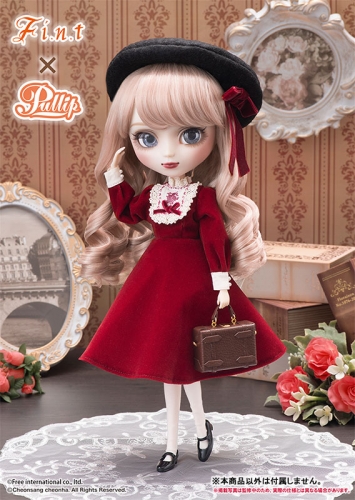 Groove Pullip Rojeune Doll