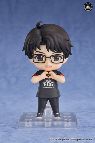 Good Smile Arts Shanghai GSAS Nendoroid Light EDG Meiko