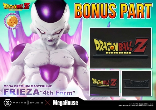 Prime 1 Studio x MegaHouse Dragon Ball Z Frieza 4th Form (Bonus Version) 1/4 Staute MPMDBZ-03S
