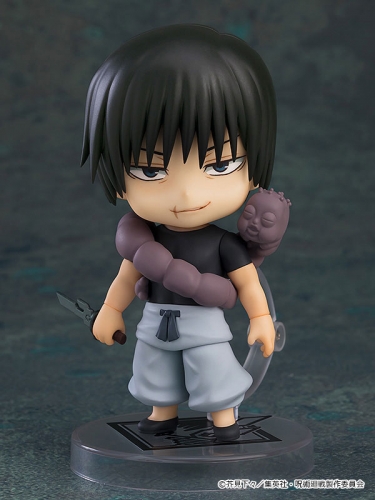 Good Smile Company GSC Nendoroid Jujutsu Kaisen Toji Fushiguro