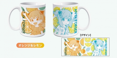 SPY x FAMILY Mug Vol. 3 -Fruits- Orange & Lemon