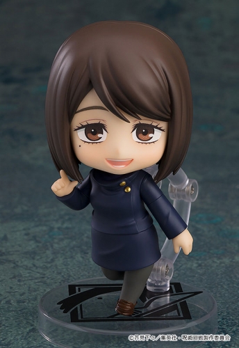 Good Smile Company GSC Nendoroid Jujutsu Kaisen Shoko Ieiri: Tokyo Jujutsu High School Ver.