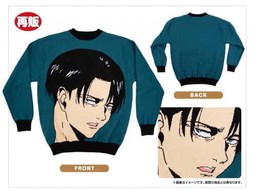 Good Smile Company GSC GSC Attack on Titan Levi Knit Sweater