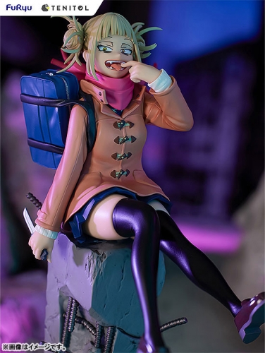 FURYU TENITOL My Hero Academia Himiko Toga Figure