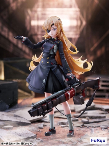 FURYU GODDESS OF VICTORY: NIKKE Guillotine 1/7 Scale Figure