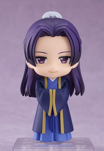 Good Smile Company GSC Nendoroid The Apothecary Diaries Jinshi