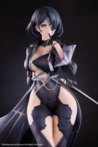 Hobby Sakura LostROrder Nevaostro illustration by Kishi yasuri 1/7 Figure