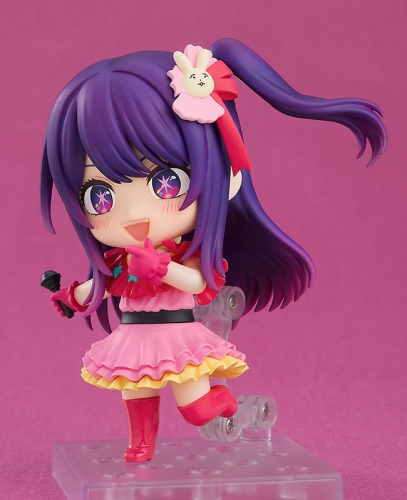 Good Smile Company GSC Nendoroid TV Anime [Oshi no Ko] Ai