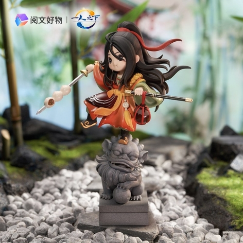 Yuewen goods Hitori no Shita Feng Bao Bao Figure