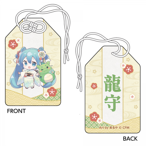 Hatsune Miku New Year SHOP 2024 Omamori Style Charm