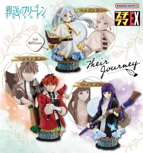Megahouse Petitrama EX Frieren: Beyond Journey's End Their Journey Set of 3
