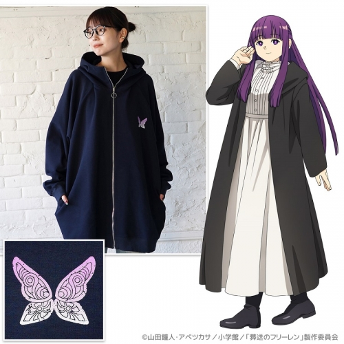 Frieren Beyond Journey's End Big Silhouette Hoodie Fern