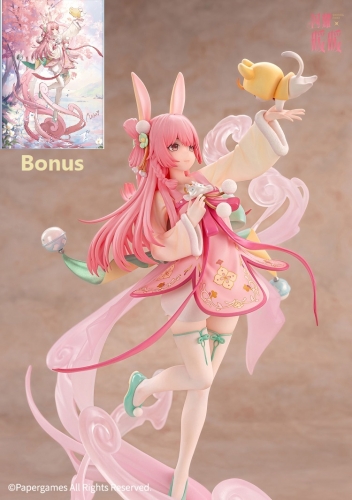 Papergames Shining Nikki Nikki Beautiful Scenery ver. 1/7 (Bonus) Figure