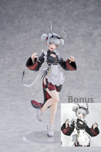 MAGI ARTS Xian Ren Ni Shen Series Kirin -Yu- (Bonus) 1/6 Figure