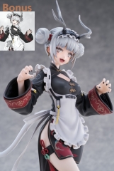 MAGI ARTS Xian Ren Ni Shen Series Kirin -Yu- (Bonus) 1/4 Figure