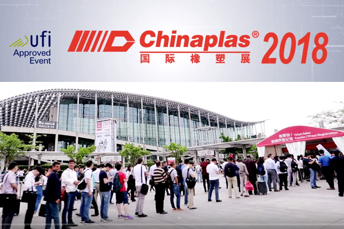 2018 32nd Chinaplas International Rubber and Plastic Exhibition