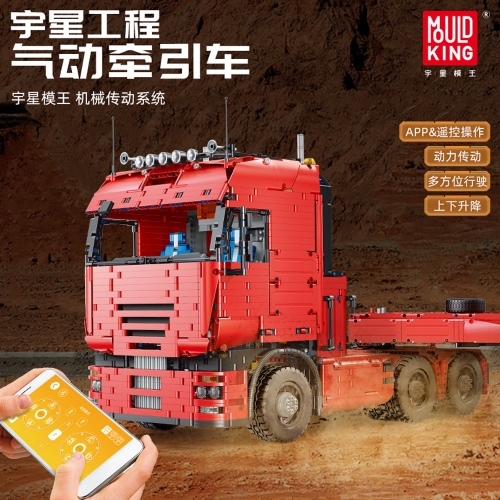 Mould King Technic Engineering Tractor Truck LOWBOY-Trailer With RC Moc Model Modular Building Blocks Bricks Toys 19005 19005T