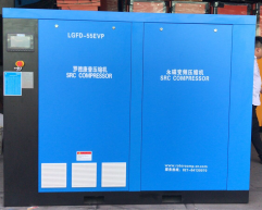 22KW air compressor Permanent magnet frequency con...