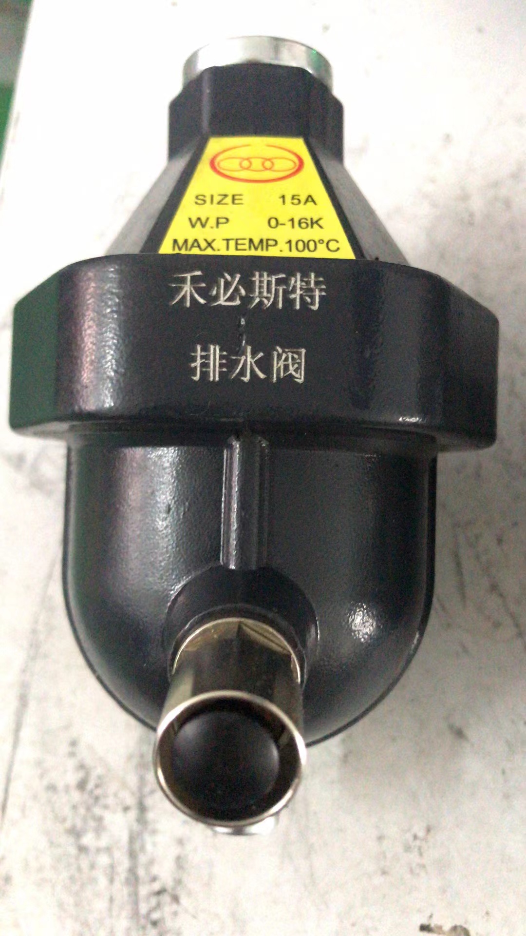 Automatic drain valve compressed air is saturated air after compression. When the temperature