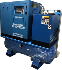 Combined permanent magnet variable frequency screw air compressor system technical parameter