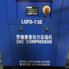 11KW 15HP compressor with rotorcomp air end