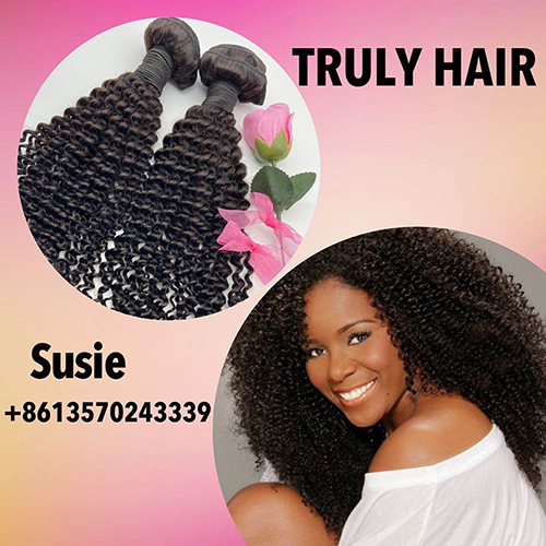 10A 100% human hair kinky curl 1 pc