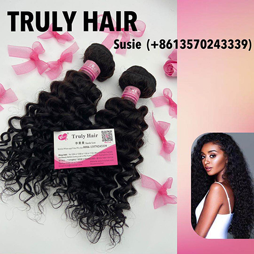 10A 100% human hair deep curl deep curly hair 1 pc