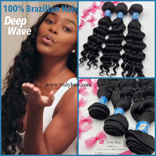 50% off 10A Brazilian hair deep wave 1 pc