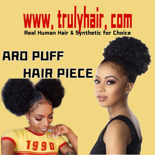 Afro puff hair piece
