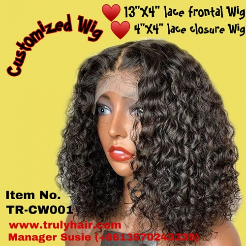High quality 16inches customized lace wig with 4X4 color or 4X13 lace frontal