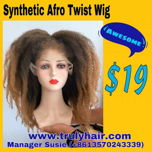 Synthetic afro twist wig