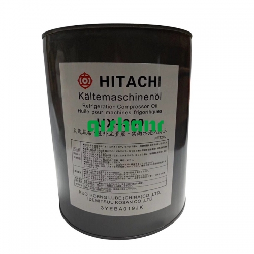 Hitachi Refrigeration Oil UX-300